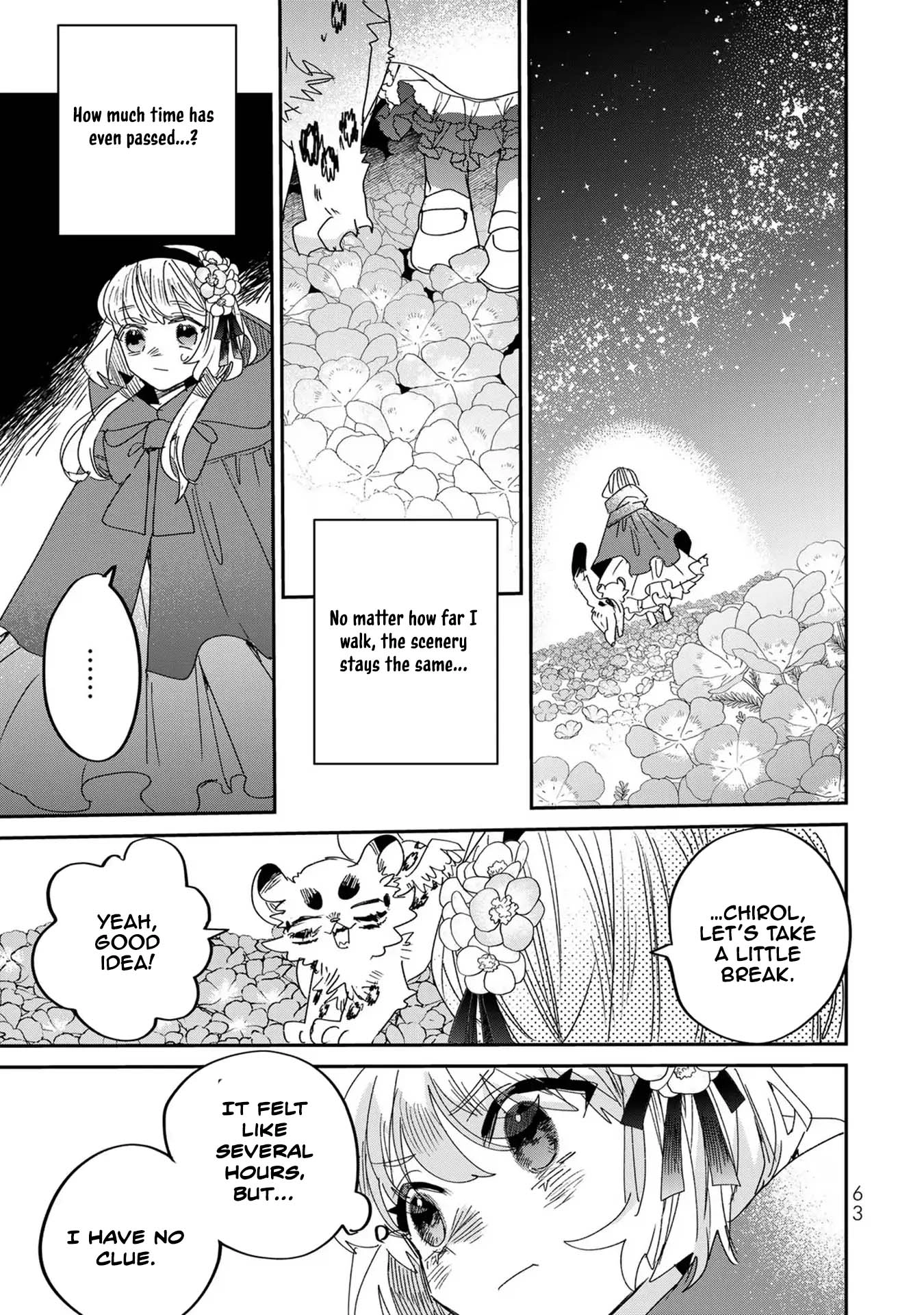 The Unlucky Lady Loved by the Final Boss Brother-in-Law Chapter 7 - . Page 23